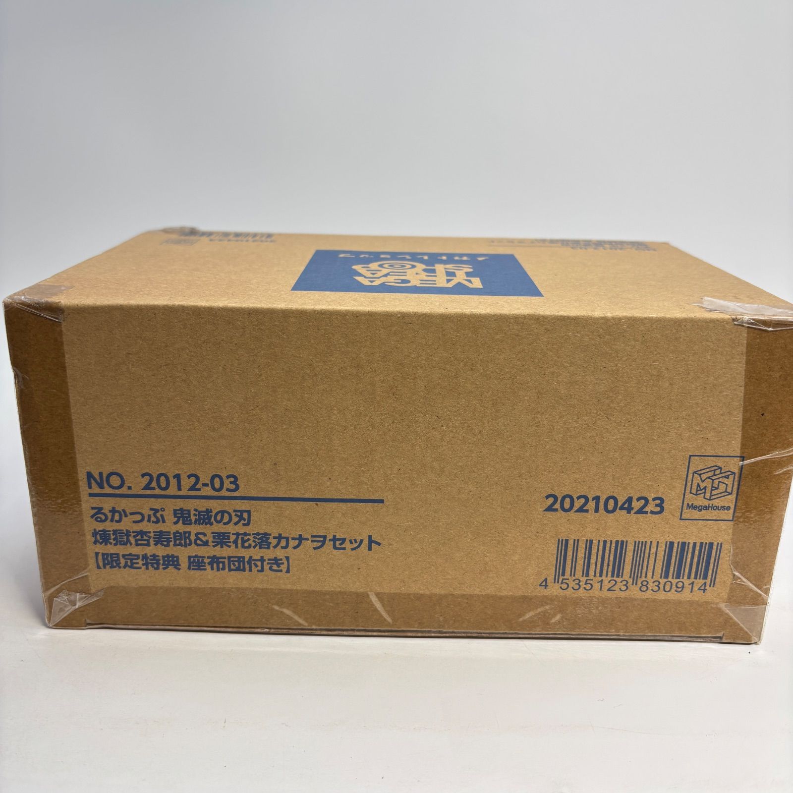【新品・未開封】るかっぷ 鬼滅の刃　煉獄杏寿郎　栗花落カナヲ　限定特典座布団付き 鬼滅の刃 煉獄杏寿郎【再販】 | メガホビ MEGAHOBBY STATION