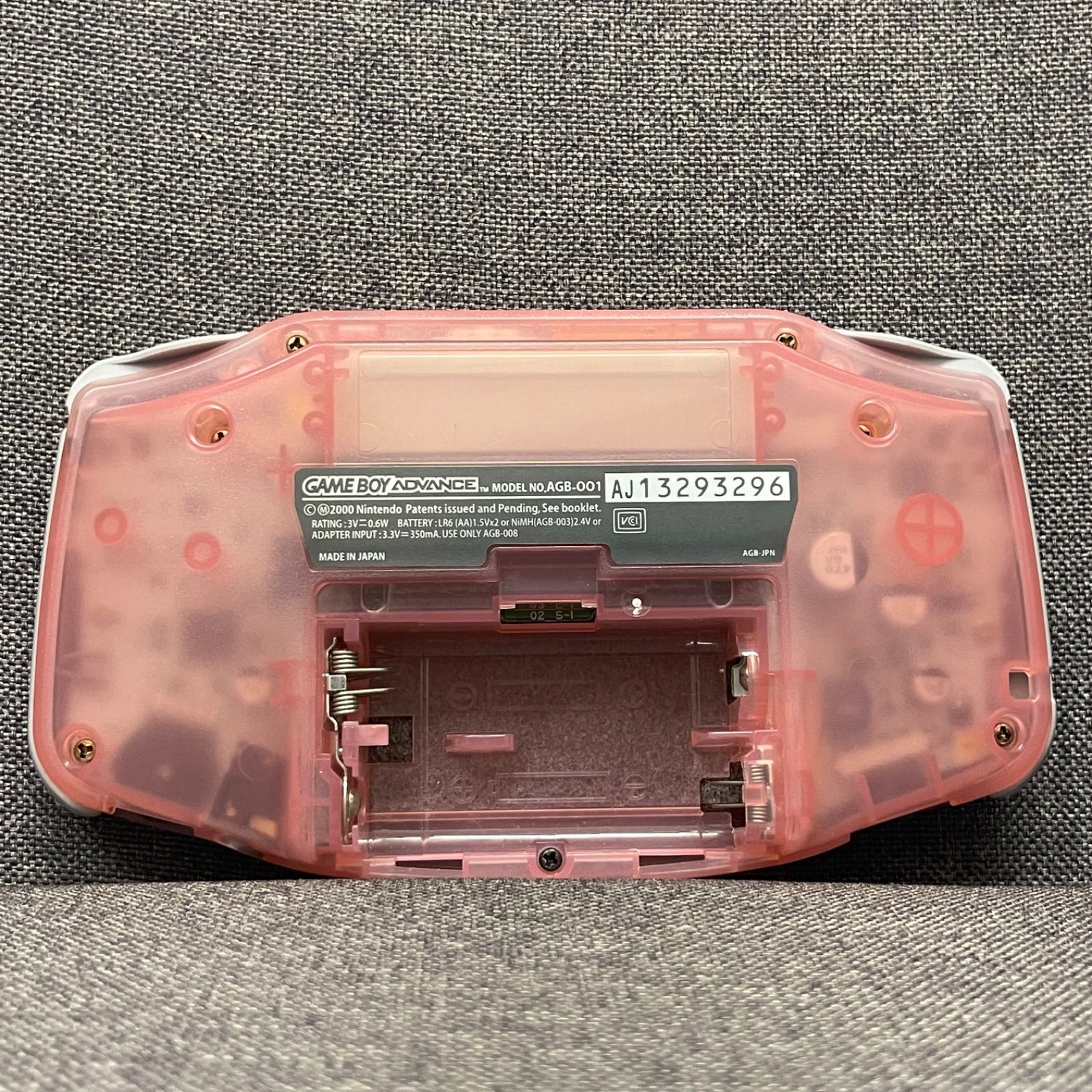 ゲームボーイアドバンス　クリアピンク　GBA  任天堂 ゲームボーイアドバンス クリアピンク 本体 - メルカリ