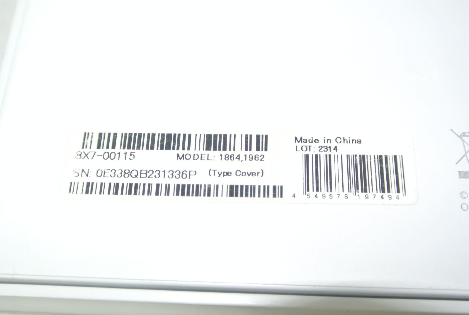 キーボード|サファイア 8X7-00115|展示