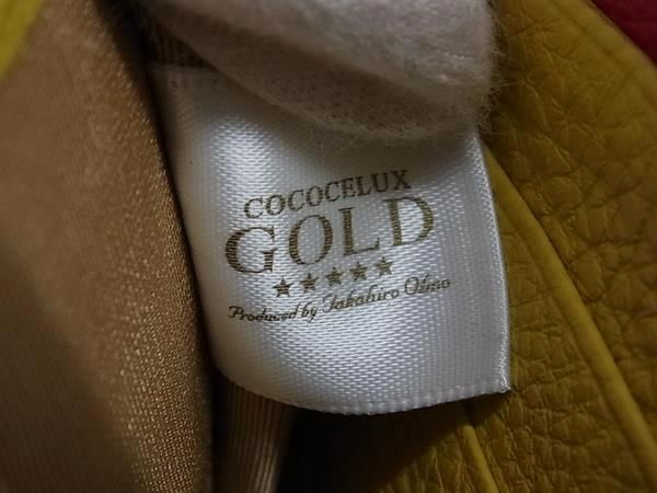 □新品□未使用□ COCOCELUX GOLD ココセリュックスゴールド