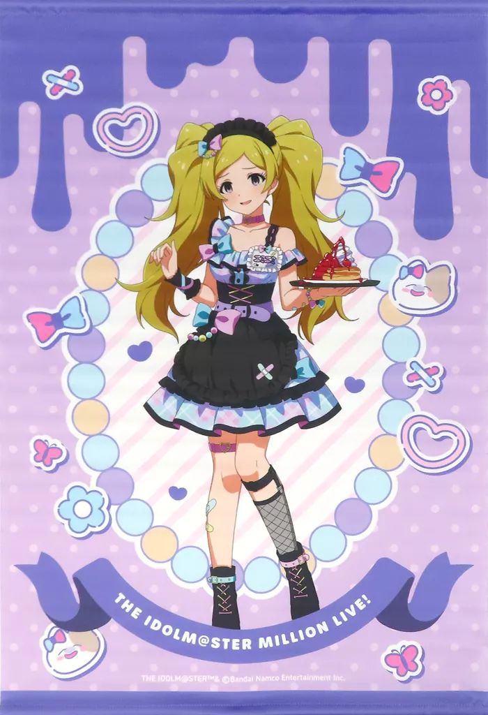 ミリオンライブ あみあみオンラインくじ S賞 タペストリー 篠宮