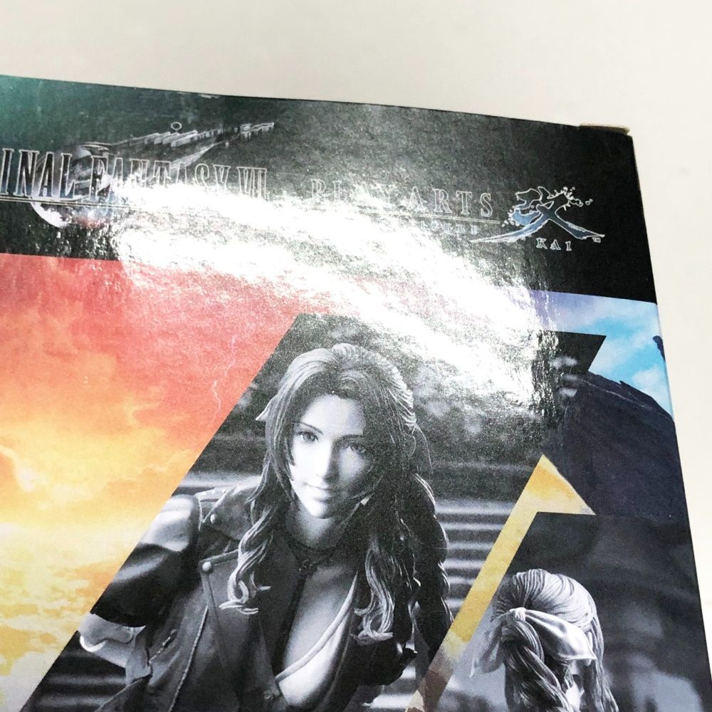 ゲインズブール