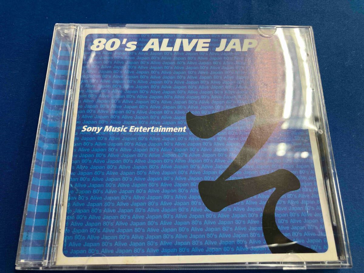 80年代！廃盤！希少「レトロアクティブ」海外オムニバス6枚組！もう手に入らない？ 80年代！廃盤！希少「レトロアクティブ」海外オムニバス6枚組