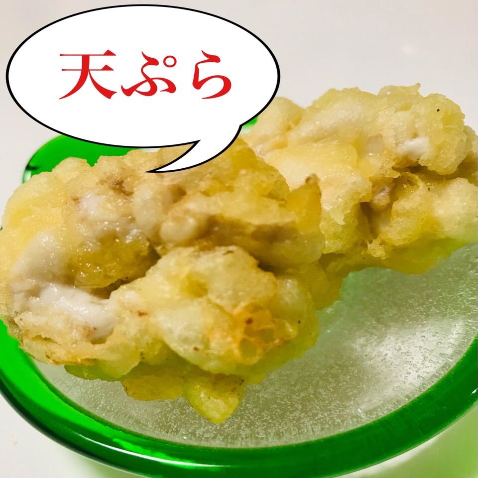 北海道産　真鱈白子　１kg-4