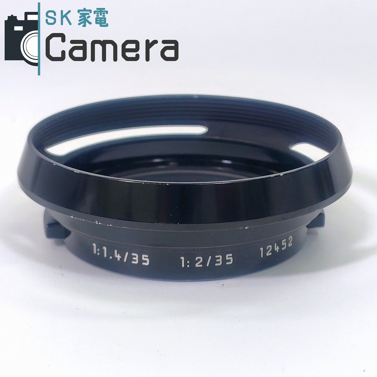 木製彫刻引き出し付き エチオピア 万博コモンズ 大阪万博のCOMMONS