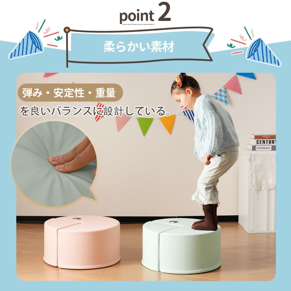 幼児用｜保育園用品｜クリスマスプレゼント｜N509P242756A