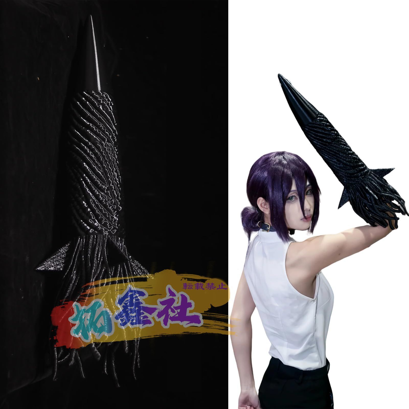チェンソーマン レゼ コスプレ道具 悪魔形砲筒 ボム cosplay小物 グッズ 変装 仮装道具 学園祭 70CM