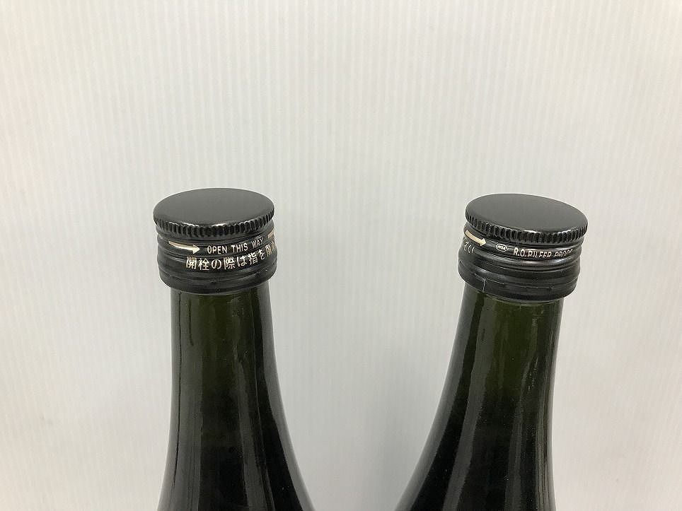 越後酵素