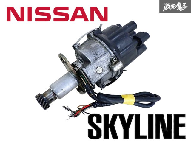 CB400スーパーフォア(NC31)の激鳴きエキパイ新品 フランジ付き！音職人