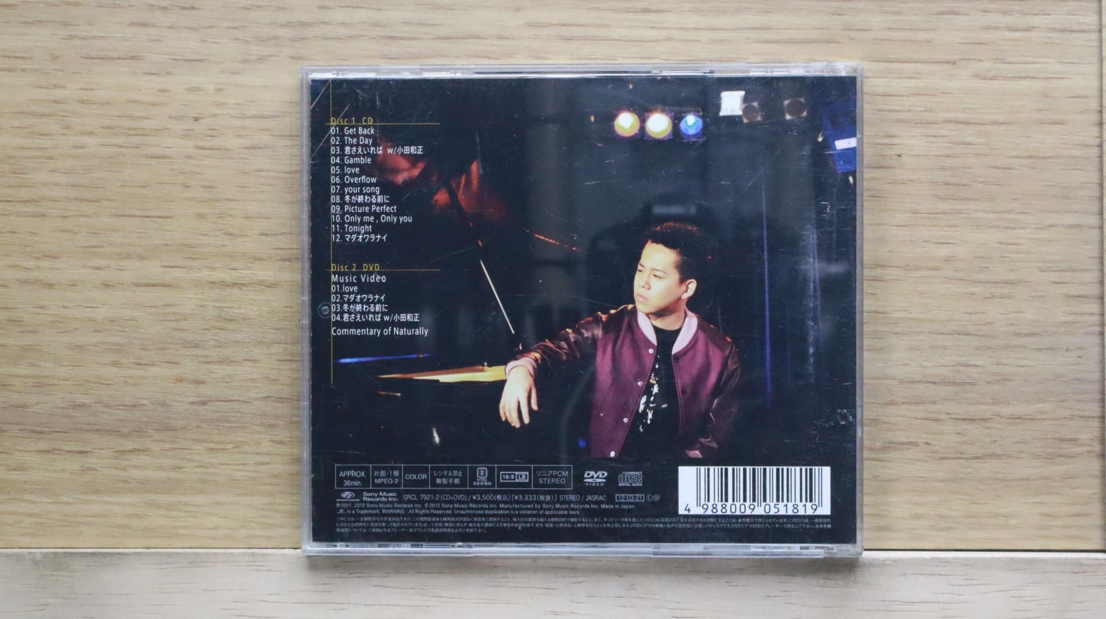 国内盤CD☆清水翔太/Shota Shimizu□ Naturally 【SRCL7921