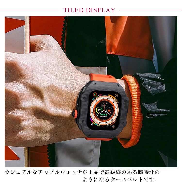 高級 アップルウォッチケース apple watch バンド カバー ラバー