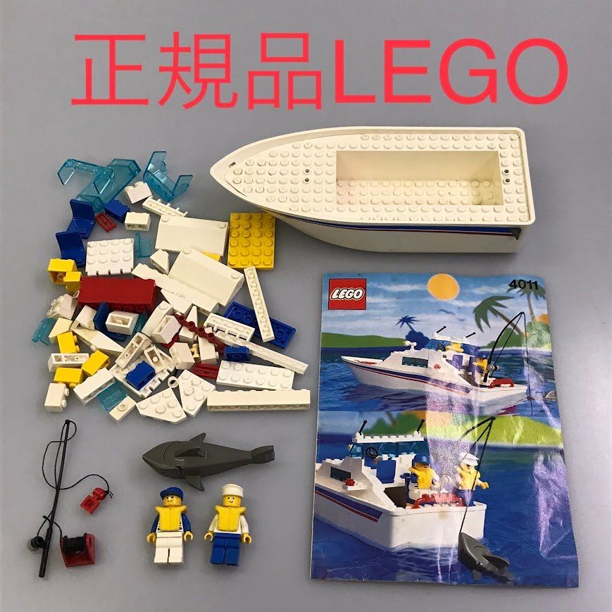 正規品 LEGO レゴ 4011 フィッシングクルーザー Cabin Cruiser CP-123 オールドレゴ 廃盤品 説明書付き 希少 371 -  メルカリ