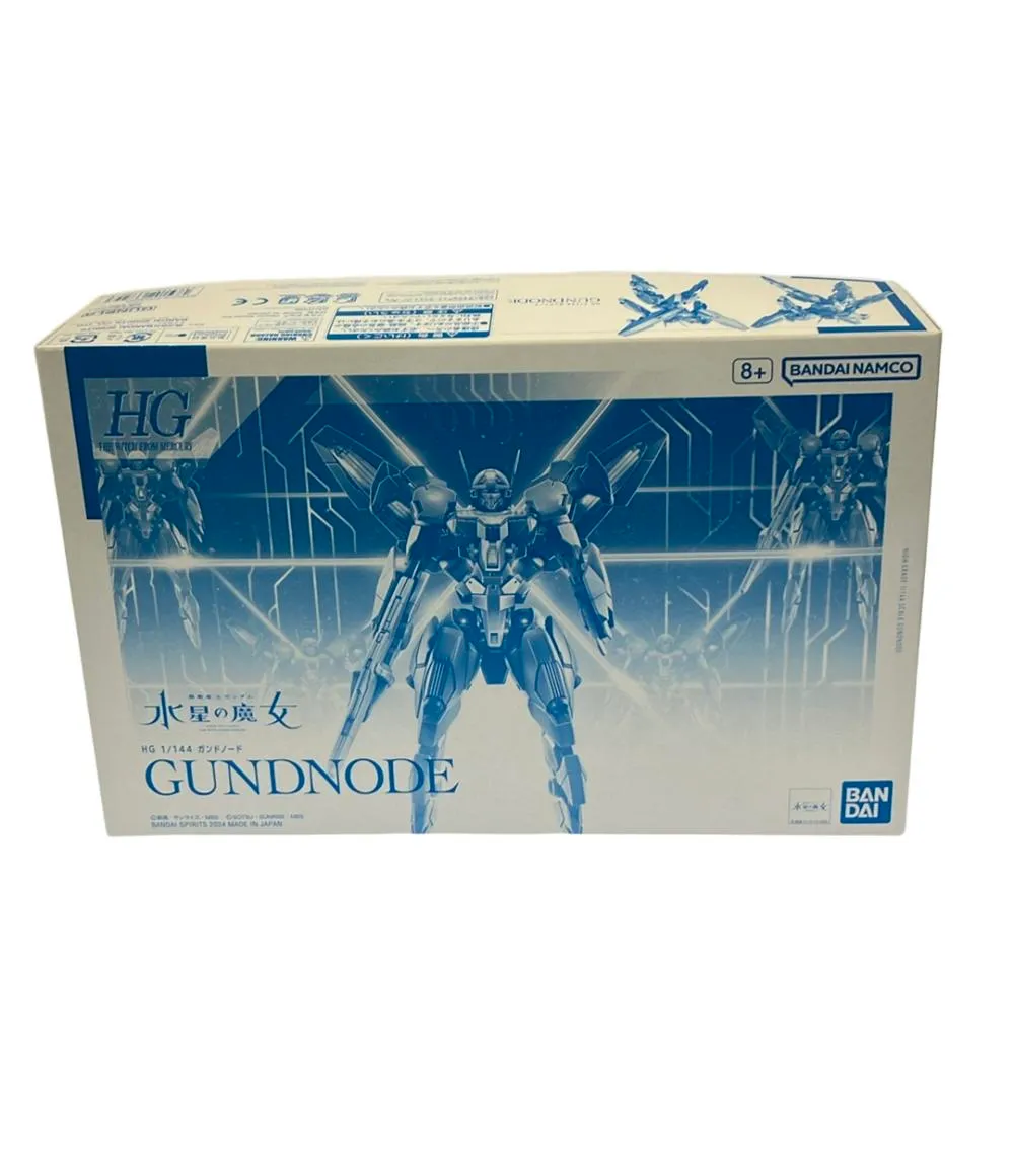 2025年最新】HG 1/144 ガンドノードの人気アイテム - メルカリ