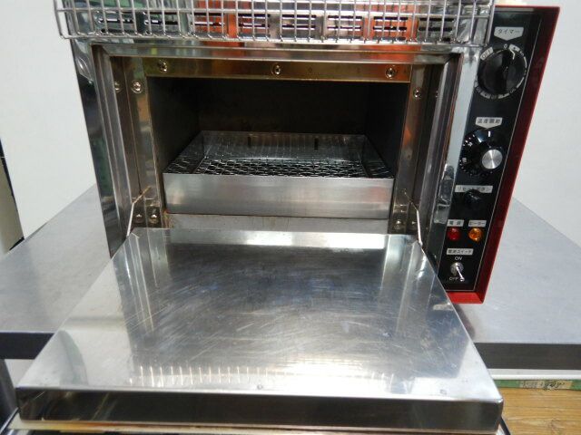 YG-20R 焼きいも器