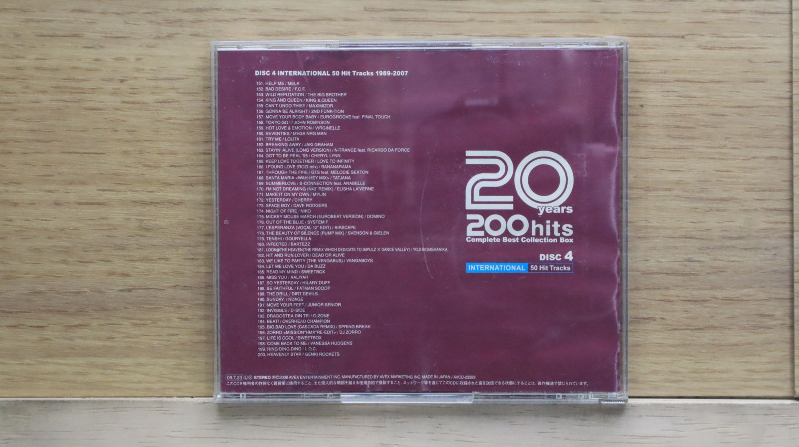 【まとめ売り】洋楽ＣＤ２０枚 中古CD☆/One Sided War□ Sum of Days 【AMB006/0098796997024