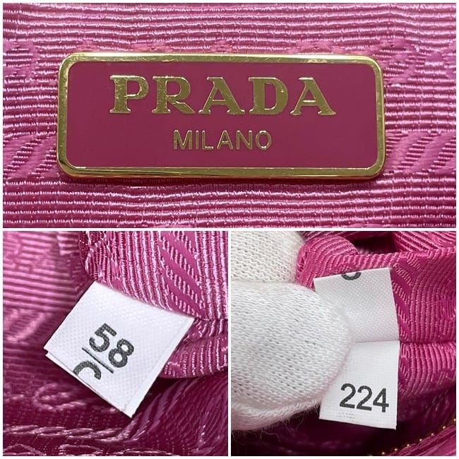 プラダ ポーチ ピンク カナパ 1N0175 美品 キャンバス レザー