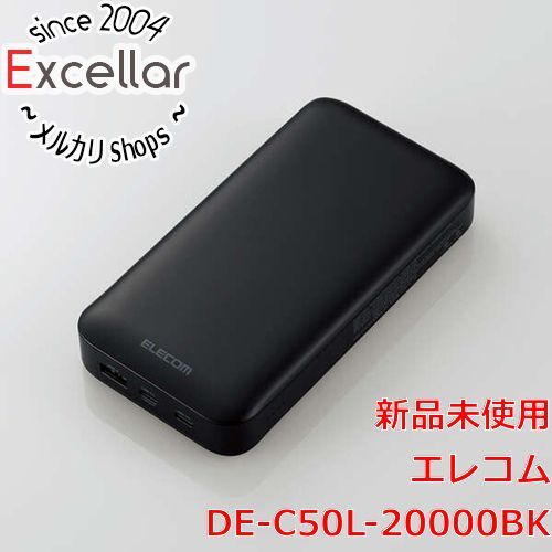 bn 6 ELECOM USB PD モバイルバッテリー 20000mAh DE-C50L-20000BK ブラック
