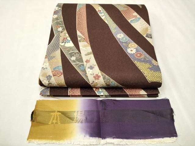 平和屋着物●両面　全通柄袋帯　本場縞大島紬　熨斗草花文　銀通し地　証紙付き　　正絹　逸品　CAAT8181hy 平和屋着物○両面 全通柄袋帯 本場縞大島紬 熨斗草花文 銀通し地 証紙