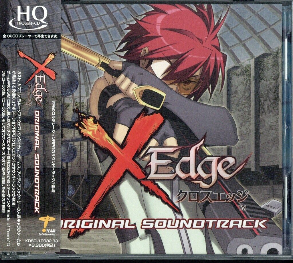 24j ★ay ナムコ・クロス・カプコン オリジナル・サウンドトラック Amazon.co.jp: ナムコ・クロス・カプコン オリジナル・サウンド