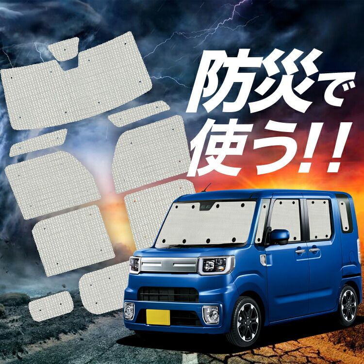 ２４年、２５年製造‼️‼️‼️‼️‼️BRIDGSTONE175/80/R15ノーマル 24年、25年製造‼️‼️‼️‼️‼️BRIDGSTONE175/80/R15ノーマル