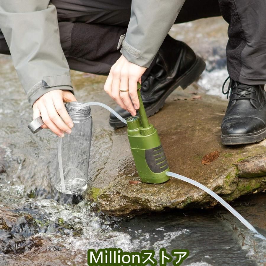 直飲み 浄水システム