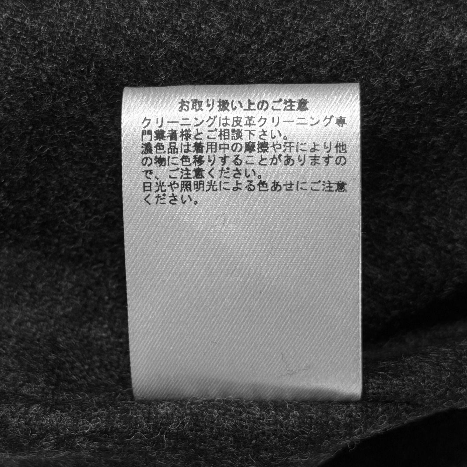 barbell object attic別注 leather 3b jkt レザージャケット ジップ 