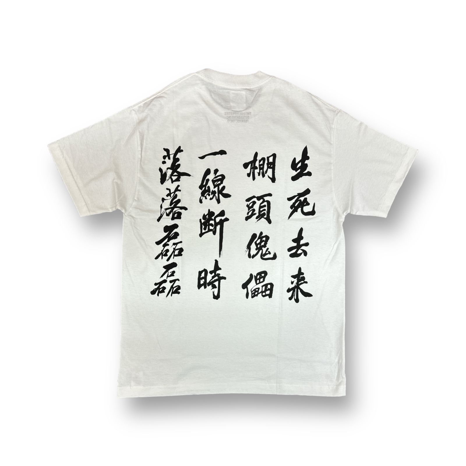 定価9900円 新品 WACKO MARIA 24SS GHOST IN THE SHELL 2 T-SHIRT 