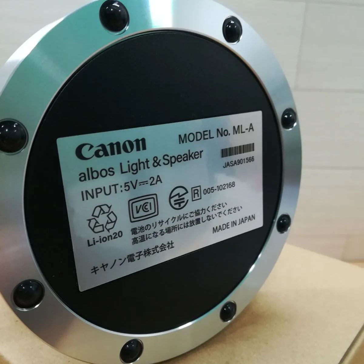 【未使用・開封品】albos Light & Speaker シルバー 未使用・開封品】Canon albos Light ＆ Speaker SILVWR