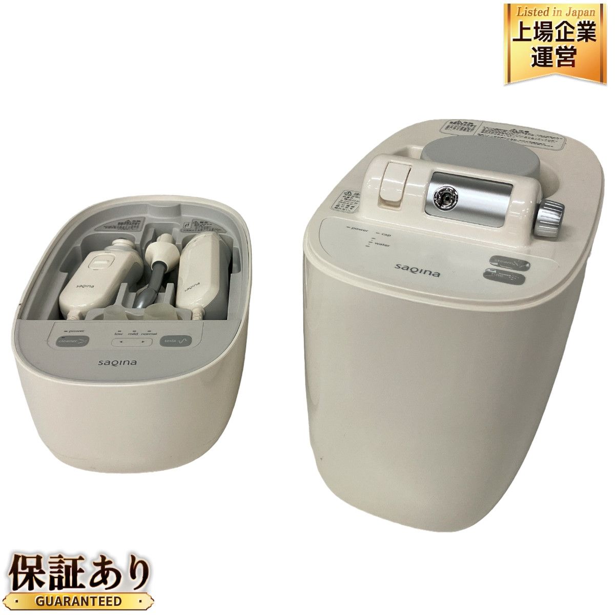 美容機器 コメットクリーナー 【公式通販】