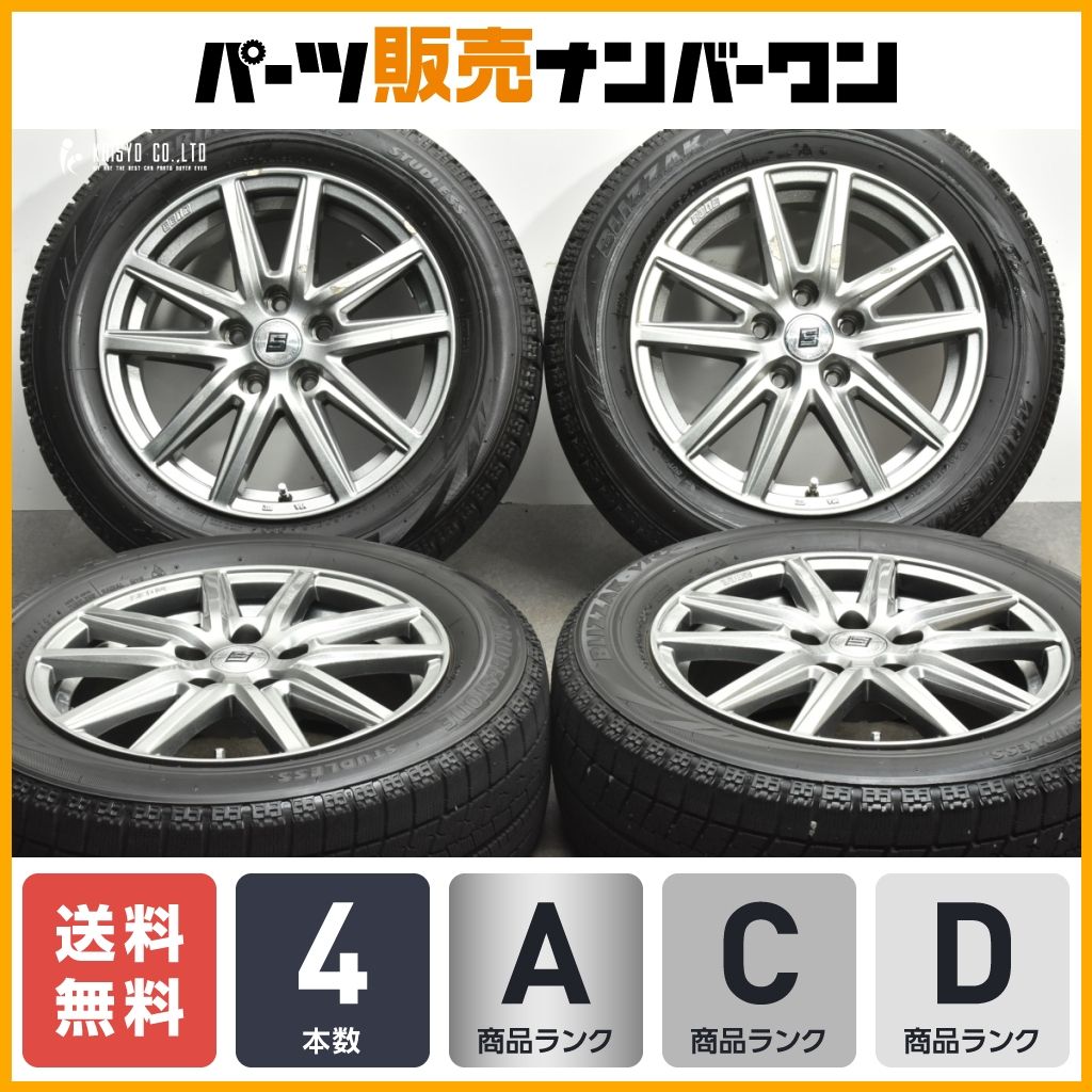 【送料無料】SEIN 16in 6.5J +38 PCD114.3 ブリヂストン ブリザック VRX 205/60R16 ノア ヴォクシー ステップワゴン セレナ アクセラ