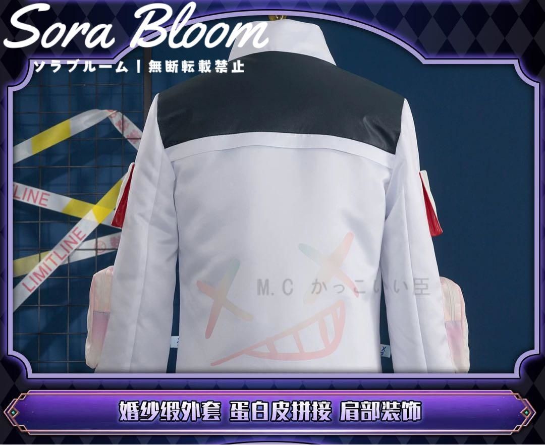 星を捕らえし夢追い人