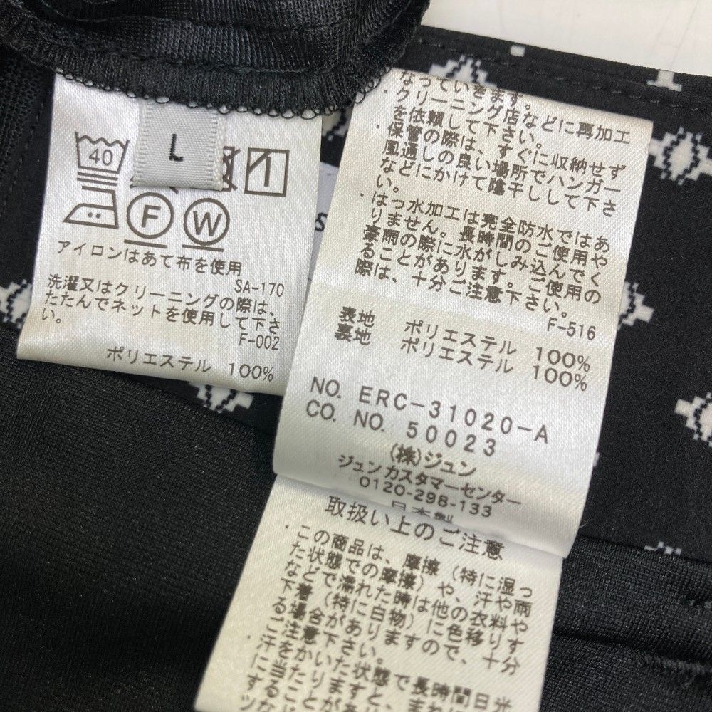 総柄