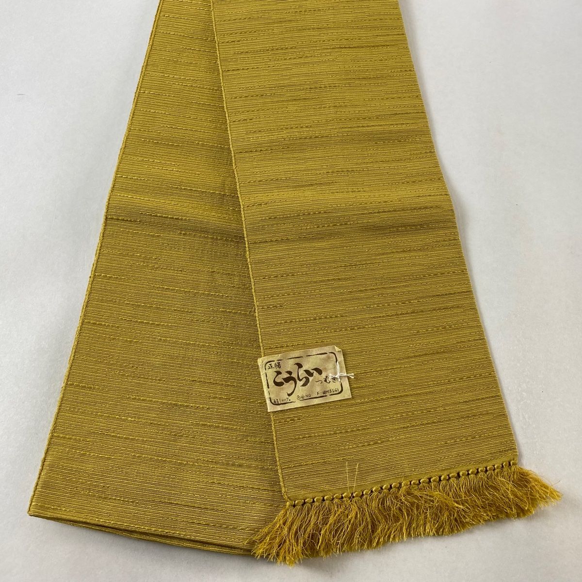 半幅帯 美品 秀品 正絹 【中古】 美品】半幅帯 秀品 正絹 【中古】の通販 by バイセル ラクマ店｜ラクマ