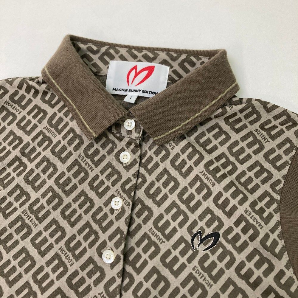 サイズ：1 MASTER BUNNY EDITION マスターバニーエディション 2024年