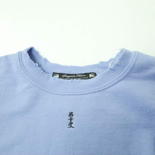 新品 SASQUATCHfabrix. ダメージ加工ショートスリーブスウェット