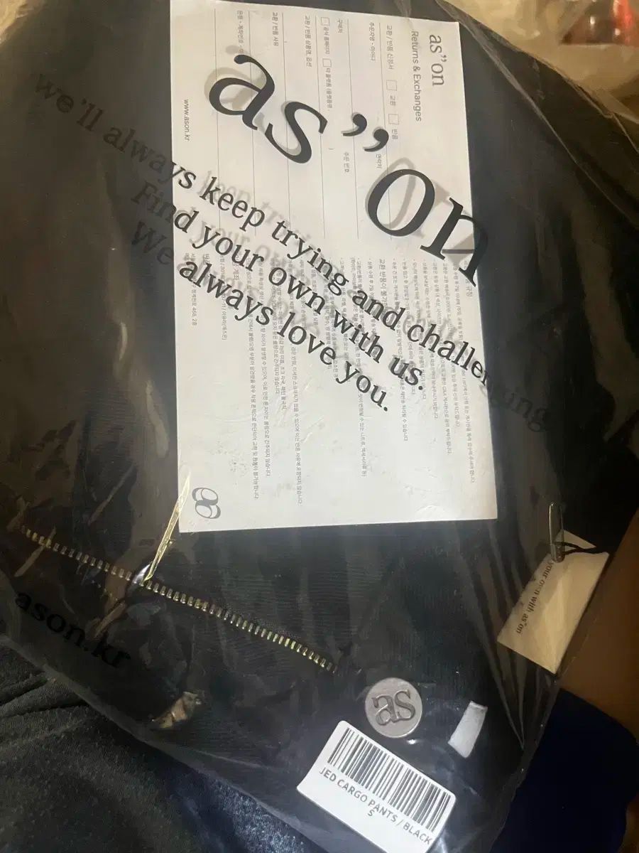 ワイドパンツ SMOG