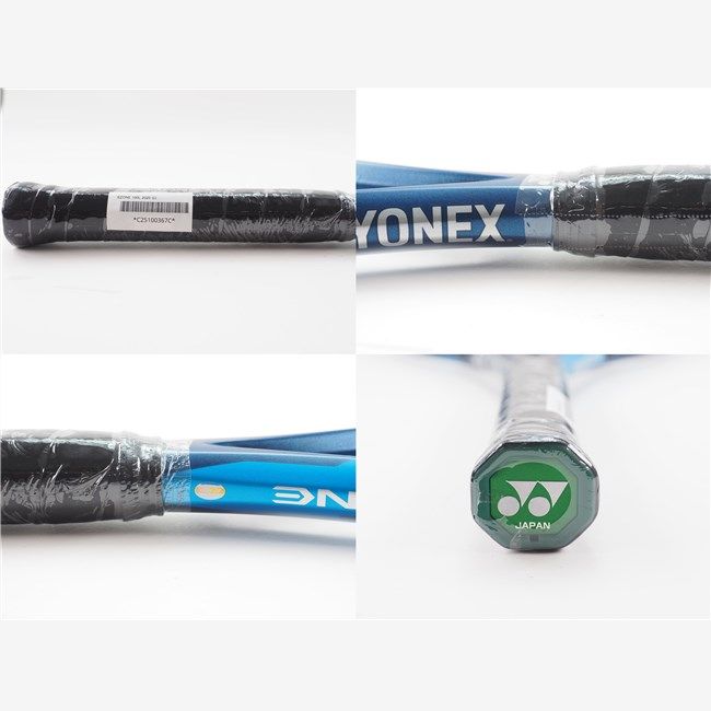 イーゾーン 100エル