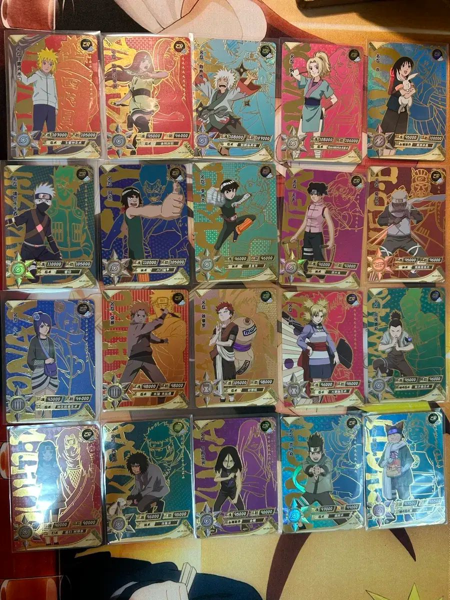 NARUTO -ナルト- カード kayou カユ zr 20 腸 まとめ売り - メルカリ