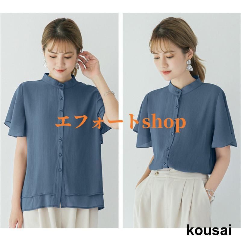ブラウス 半袖 レディース シフォン シャツブラウス 夏 フレア tシャツ トップス ゆったり オフィス 通勤 涼しい 薄手 カジュアル 楽天市場】ブラウス 半袖 レディース シフォン シャツブラウス