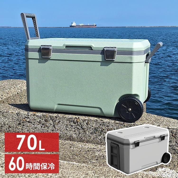 公式】クーラーボックス 大型 釣り キャンプ アウトドア ハード 