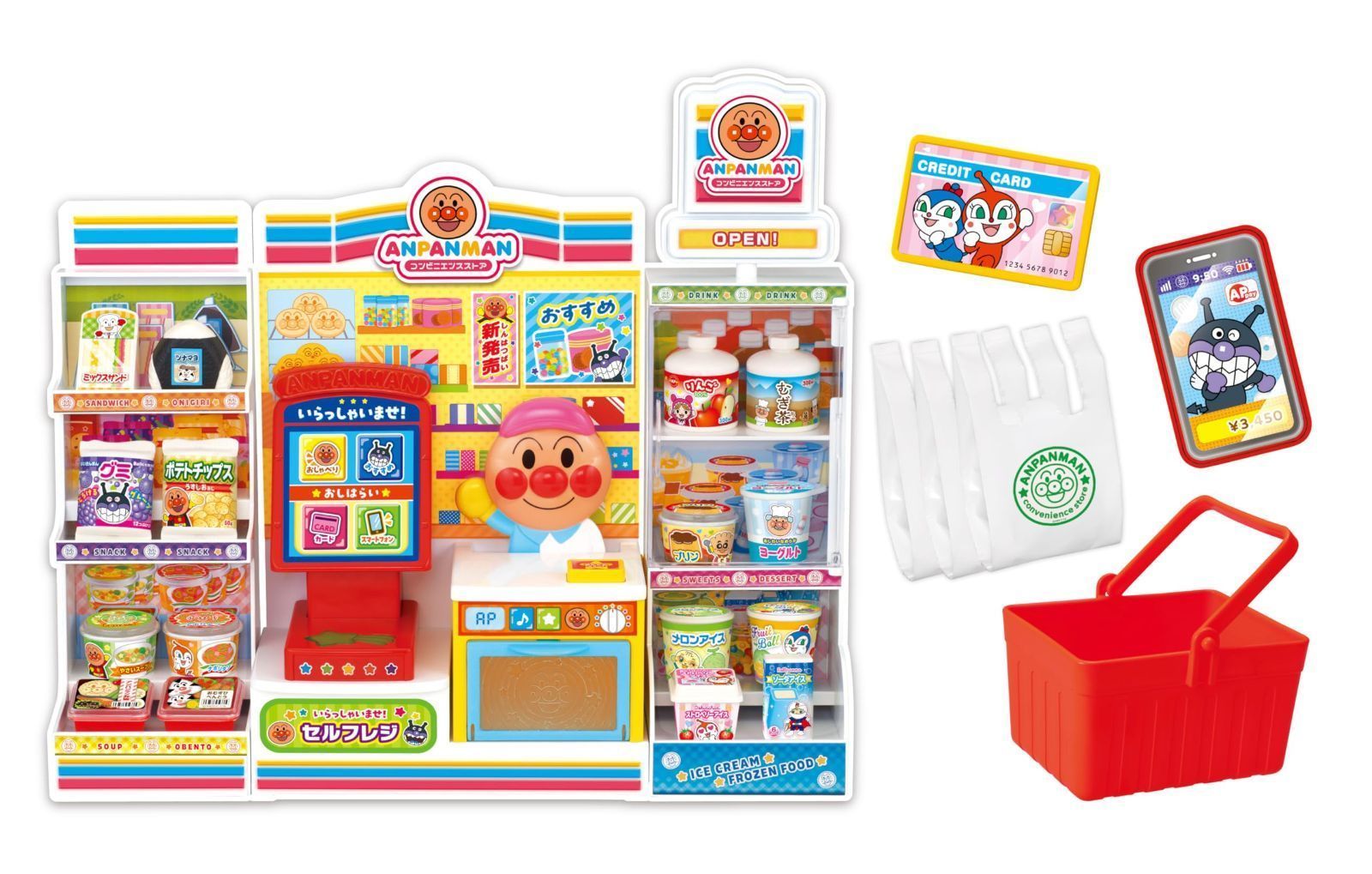 アンパンマン セルフレジでおかいもの！ おしゃべりいっぱい アンパンマンコンビニ