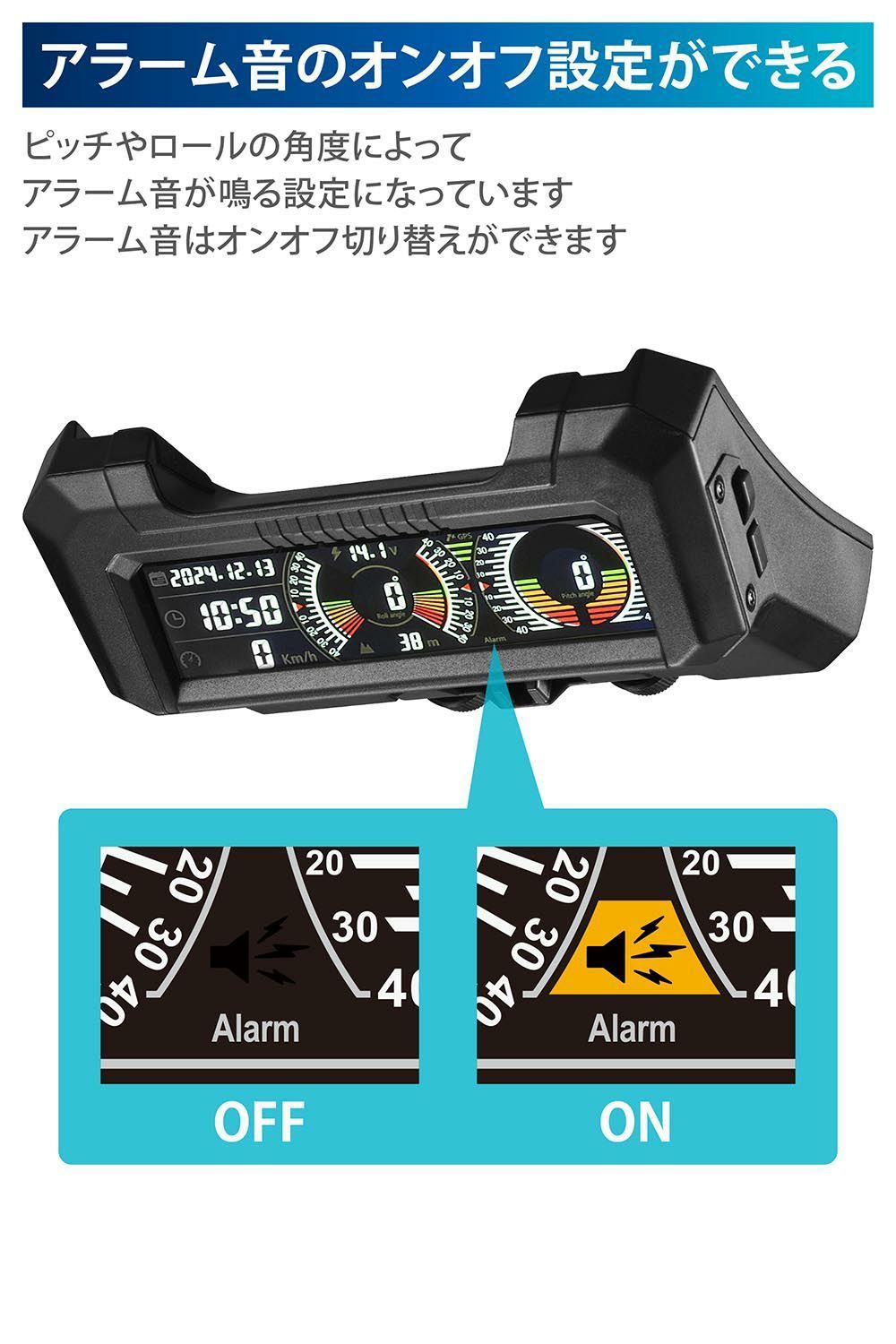 カーメイト ジムニー