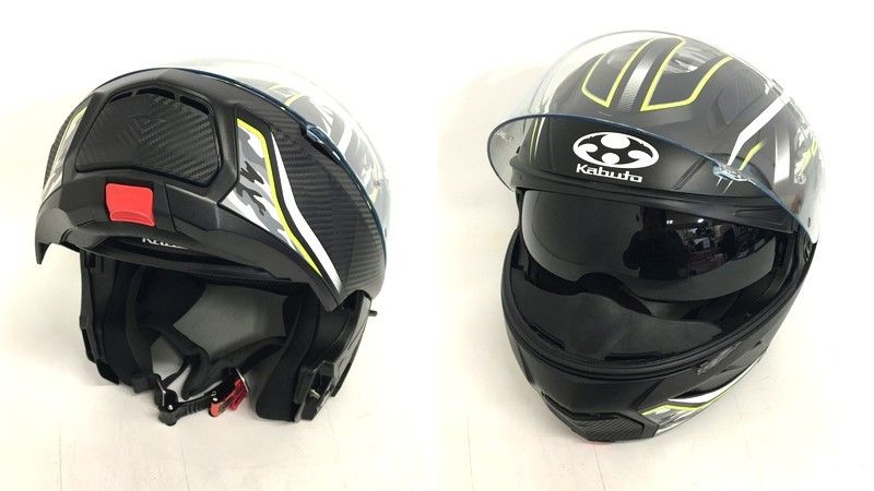 OGK KABUTO オージーケーカブト RYUKI ENERGY システムヘルメット 除菌