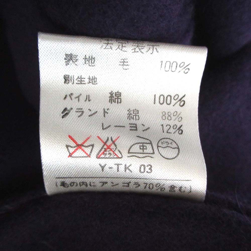 レディース