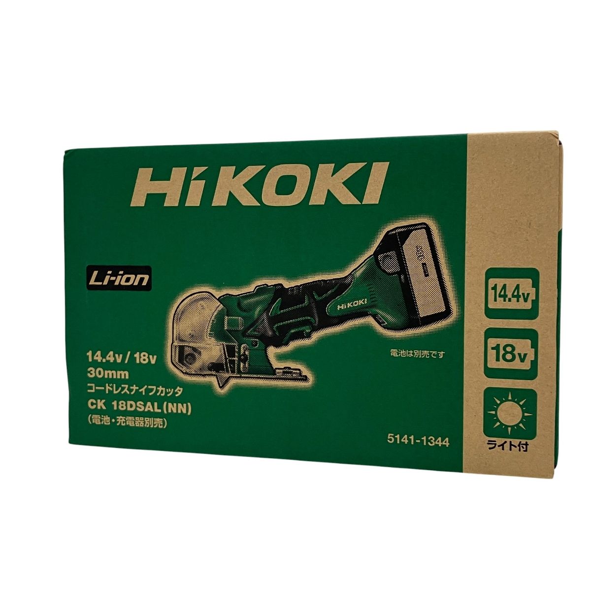 HIKOKI 14.4v|18v 30mm コードレスナイフカッタ CK 18DSAL T9915907