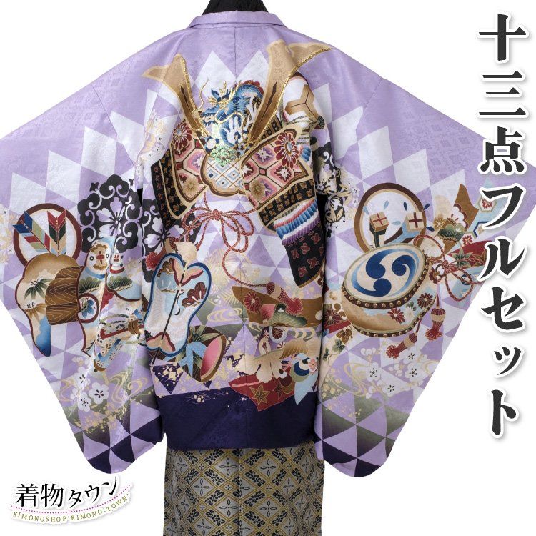 5歳男の子羽織着物袴セット　紫 SOUBIEN レンタル 七五三 着物 男の子 5歳 羽織袴 袴セット フル