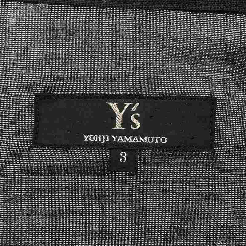 美品】 Y 