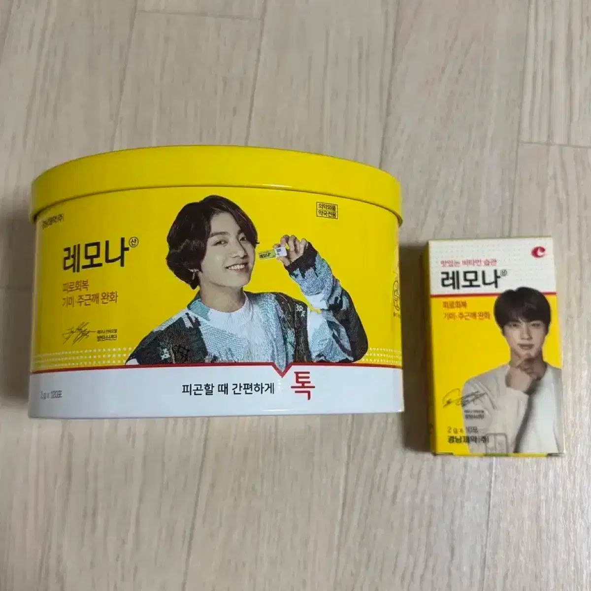 防弾少年団(BTS) - lemona レモナ BTS  コンビニ CU限定 スペシャル エディション 楽天市場】【1+1+1】 防弾少年団 × レモナ 円形 空き缶 (ティン