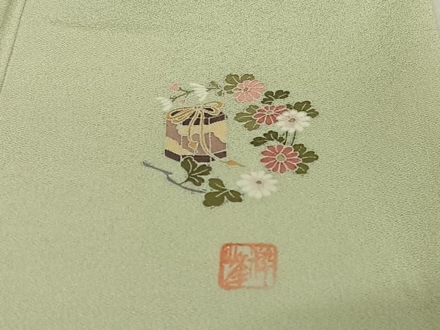 林芳夫