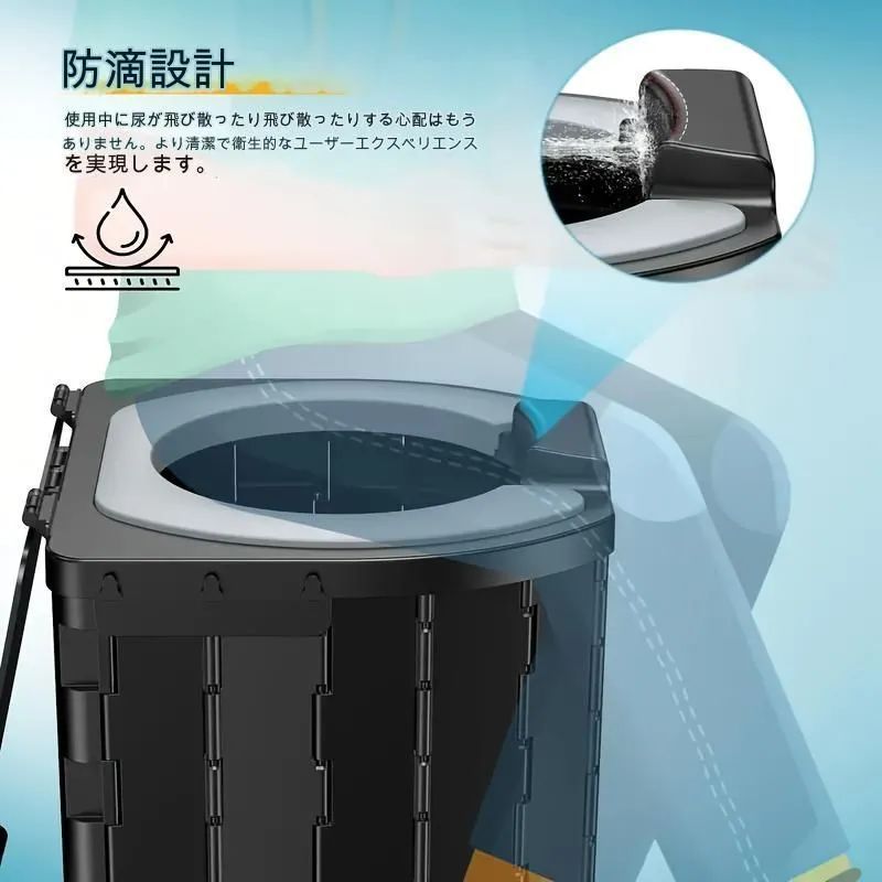  折りたたみ式ポータブルトイレ 清潔 快適 簡易トイレ 車中泊 キャンプ ハイキング 旅行 便利 PUシートクッション付き 防災 アウトドア 携帯トイレ その他 快適グッズ 旅行小物
